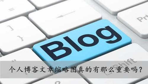 卢顿：英国最具历史和文化遗产的城镇